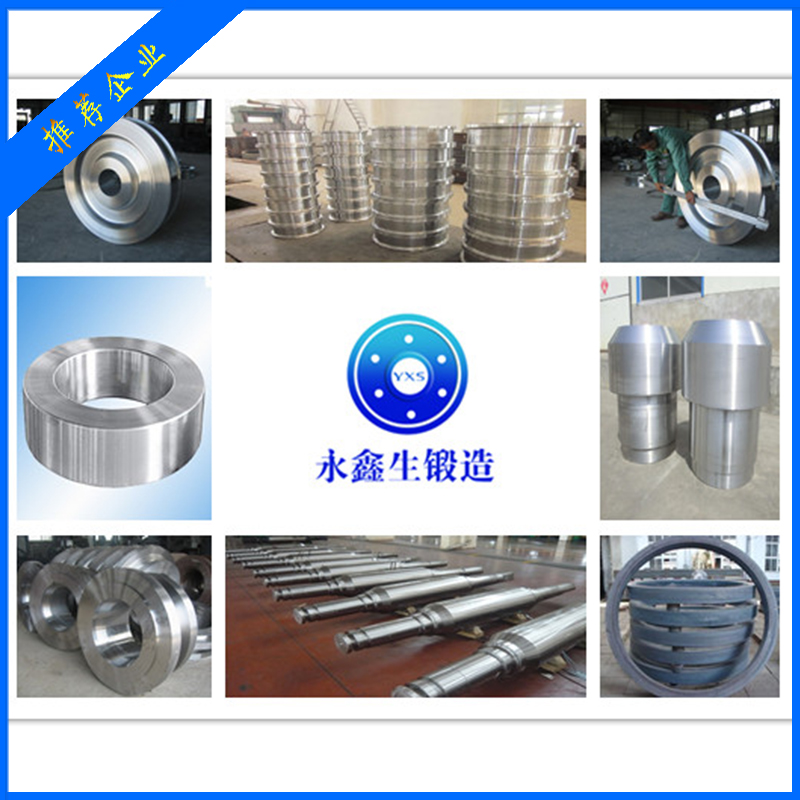 西安鍛件廠(chǎng)