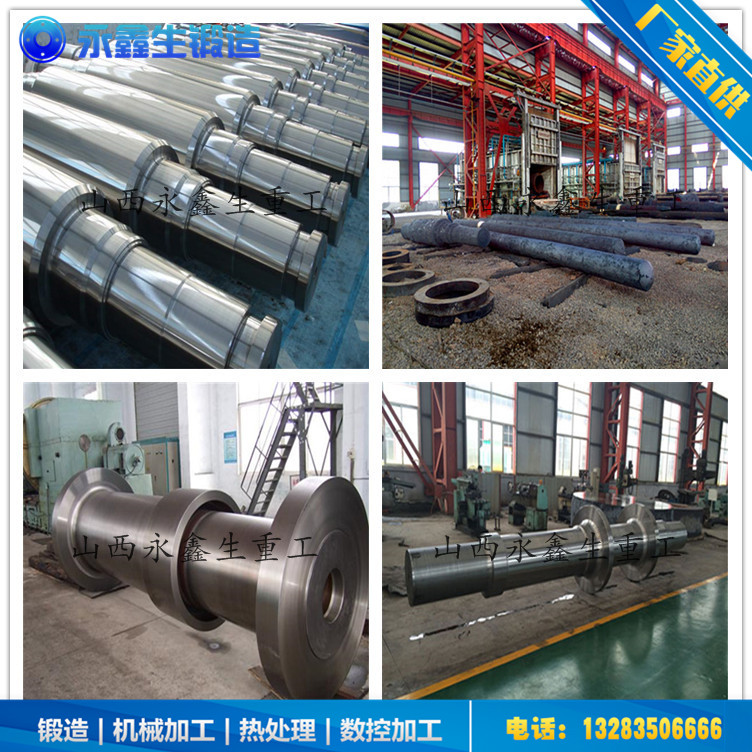 鍛造干粉砂漿攪拌機