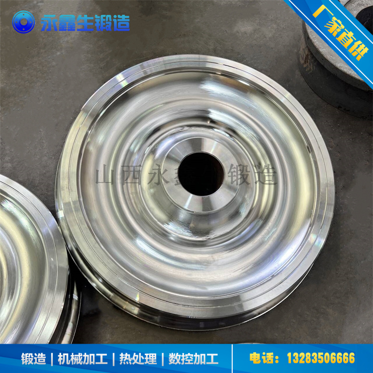 52CrNiMo車輪鍛件