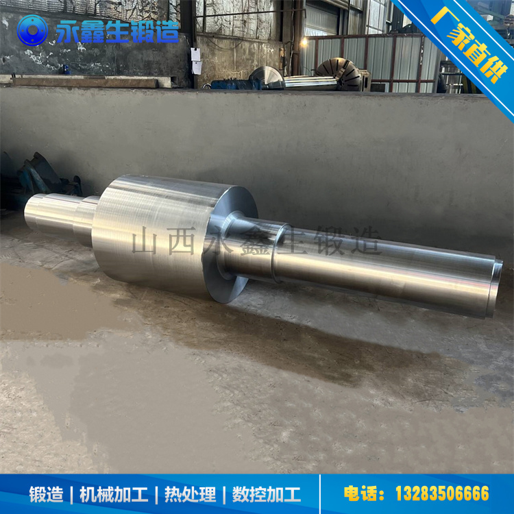 鍛造70Cr3Mo支承輥鍛件