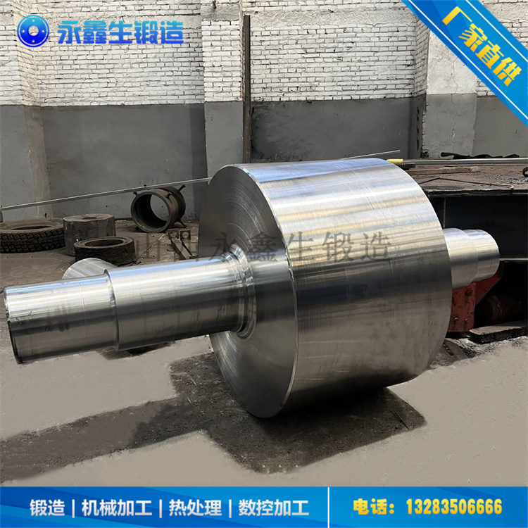 軋機軸承座鍛件