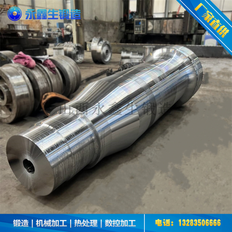 輥道輸送機輥子鍛件