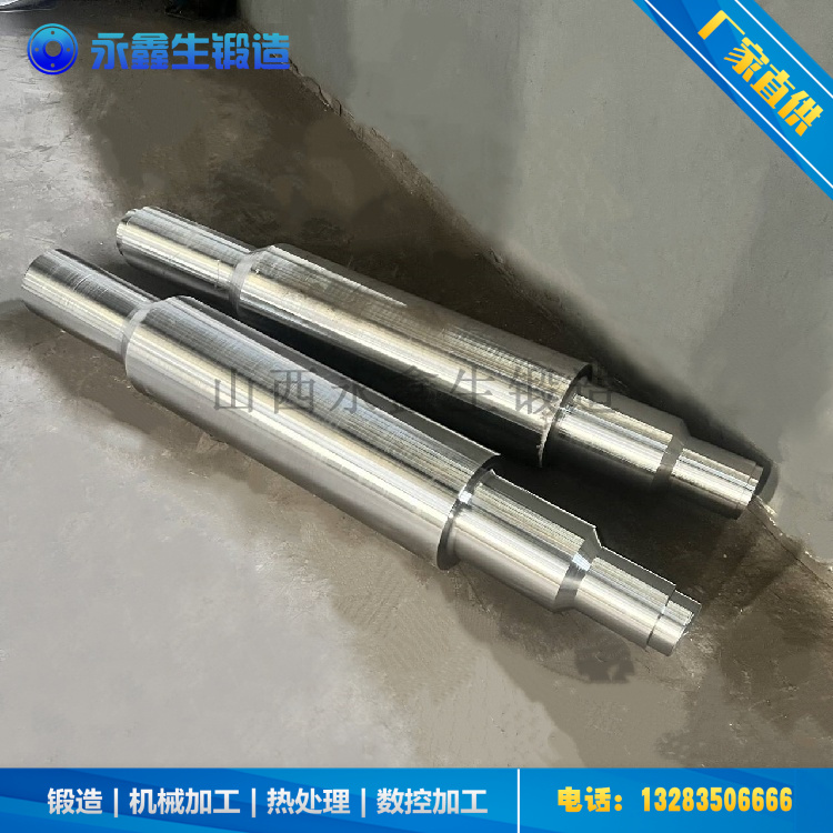 雙螺桿出機鍛件